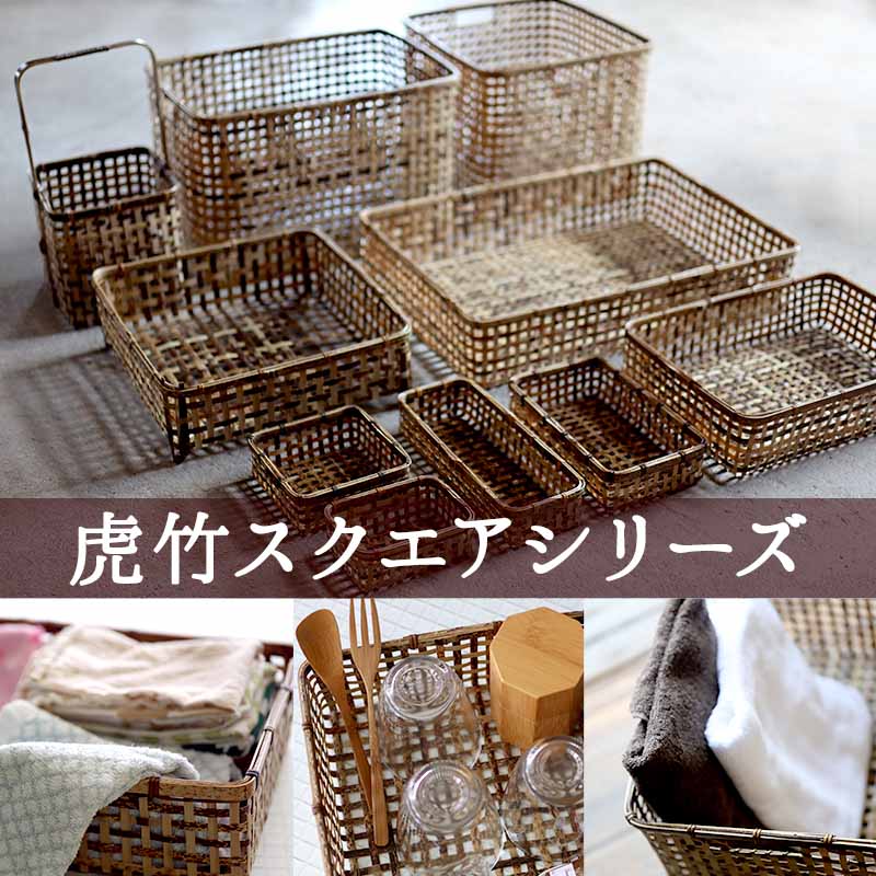 楽天市場】【3,980円で調湿竹炭パック（小）おまけ！3/4 20時開始】虎