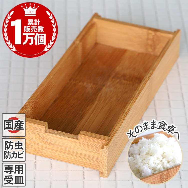 楽天市場】【3,980円で調湿竹炭パック（小）おまけ 11日1時59分迄】鬼