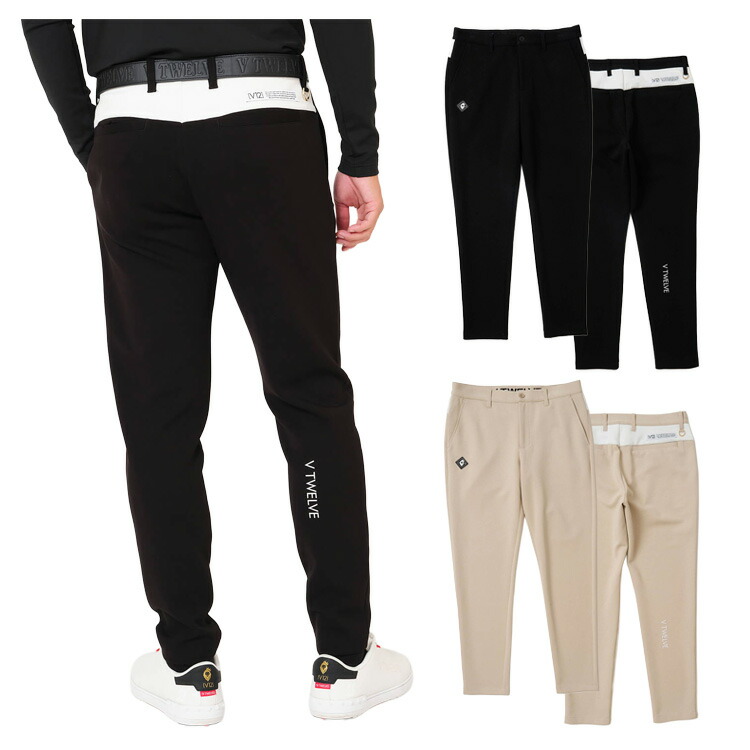 楽天市場】v12 パンツ メンズの通販