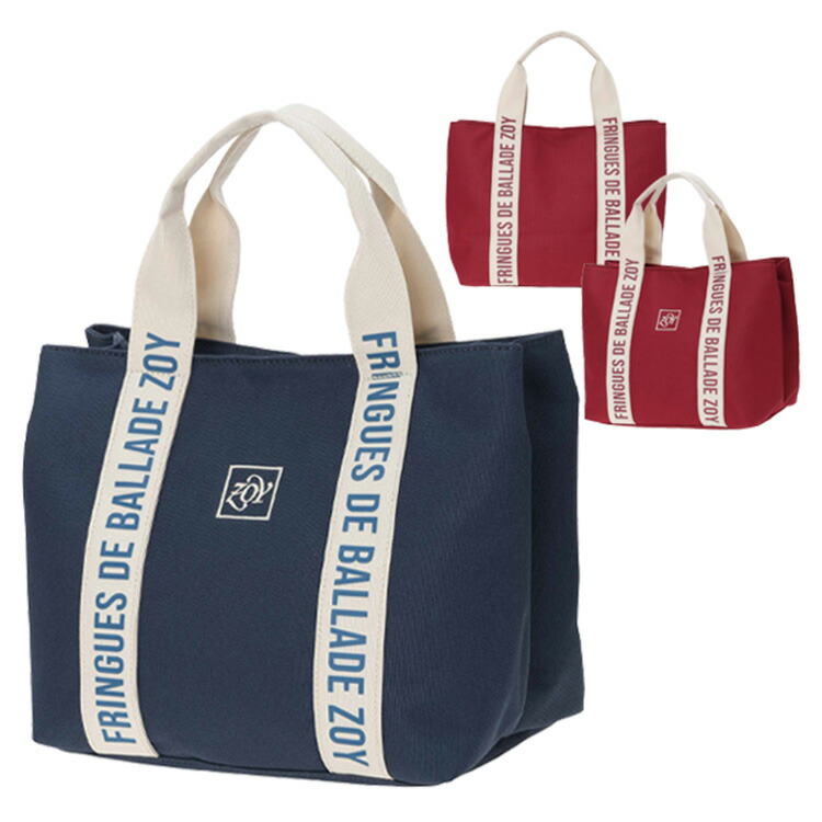 zoy ゾーイ キャディバッグ」の人気商品一覧 | 安い商品を通販サイト