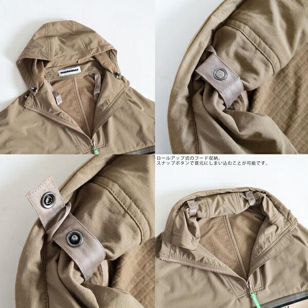 楽天市場】【毎日エントリーするとポイント3倍アップ】 ディセンバー