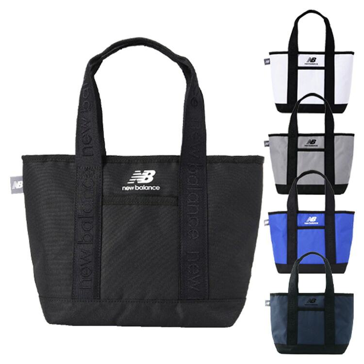 楽天市場】カートバッグ・ラウンドバッグ（ブランドニューバランス