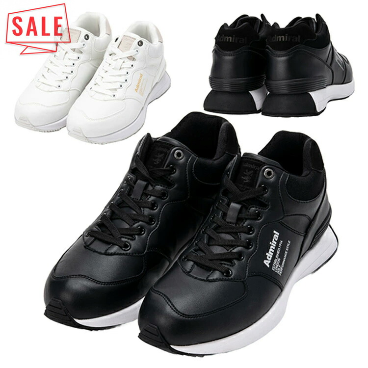 楽天市場】アドミラル ゴルフシューズの通販