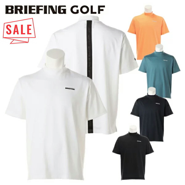 楽天市場】モックネック ゴルフ（ブランドブリーフィング）の通販