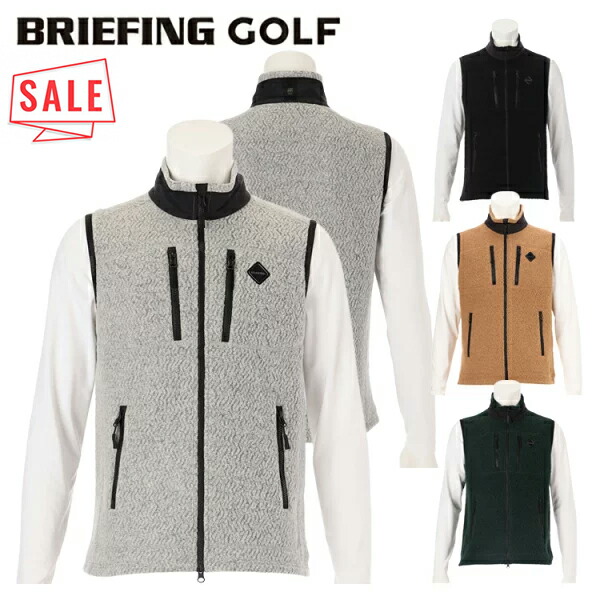 楽天市場】ベスト（ブランドブリーフィング）（メンズウェア｜ウェア
