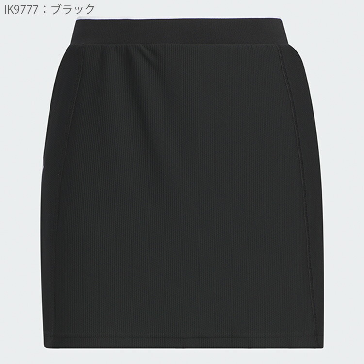 楽天市場】【アウトレット商品】 アディダス ゴルフ スカート