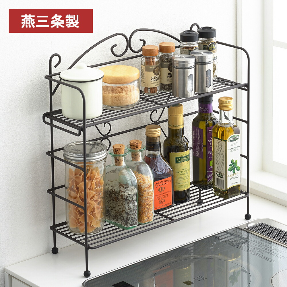 楽天市場】≪スーパーSALE特別価格！50%OFF≫【燕三条製】コンロサイド