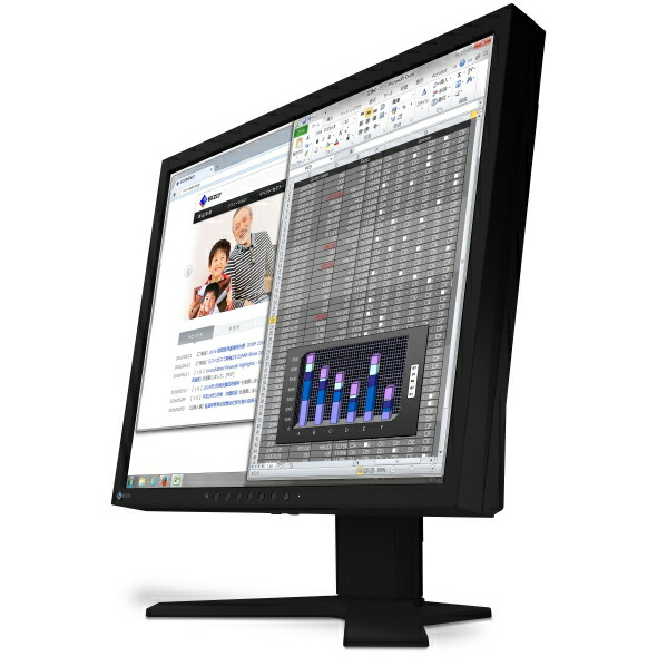 楽天市場】eizo s2133-hbkの通販