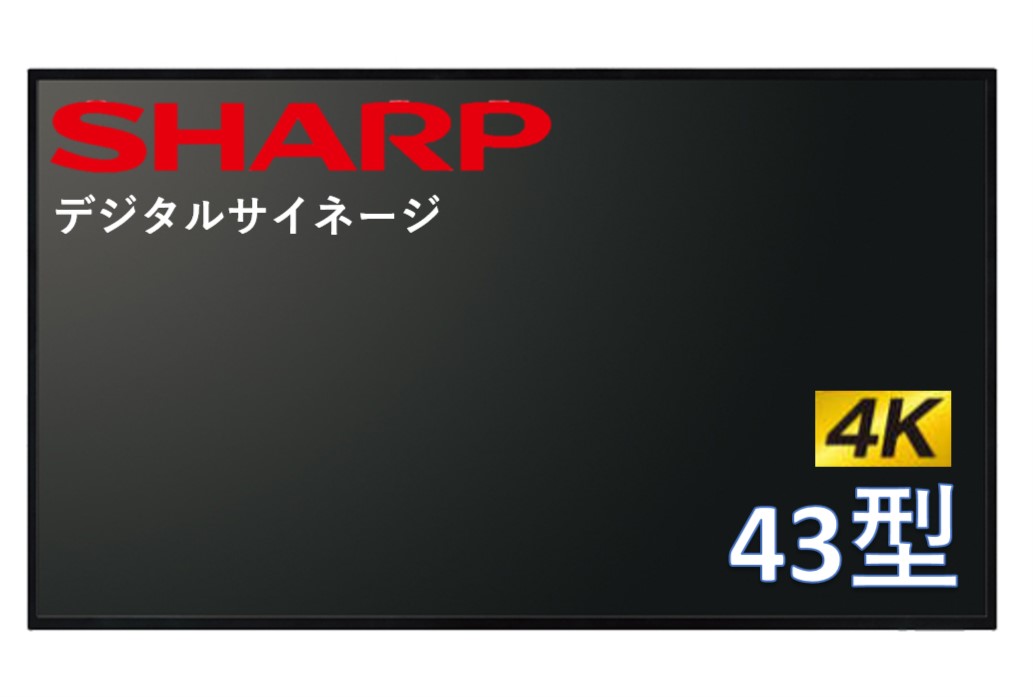 楽天市場】【法人限定】パナソニック TH-50CQ2J 50V型4K UHD液晶