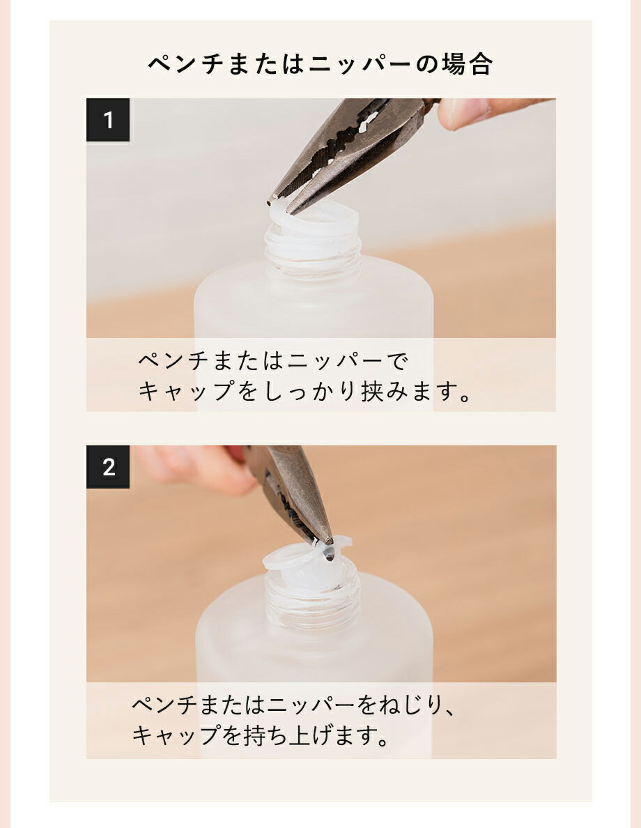 楽天市場】Nordic Collection リードディフューザーCTシトラス 500ml