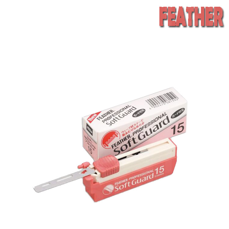 楽天市場】フェザー ソフトガード PSF-15 15枚入 替刃 替え刃 フェザー