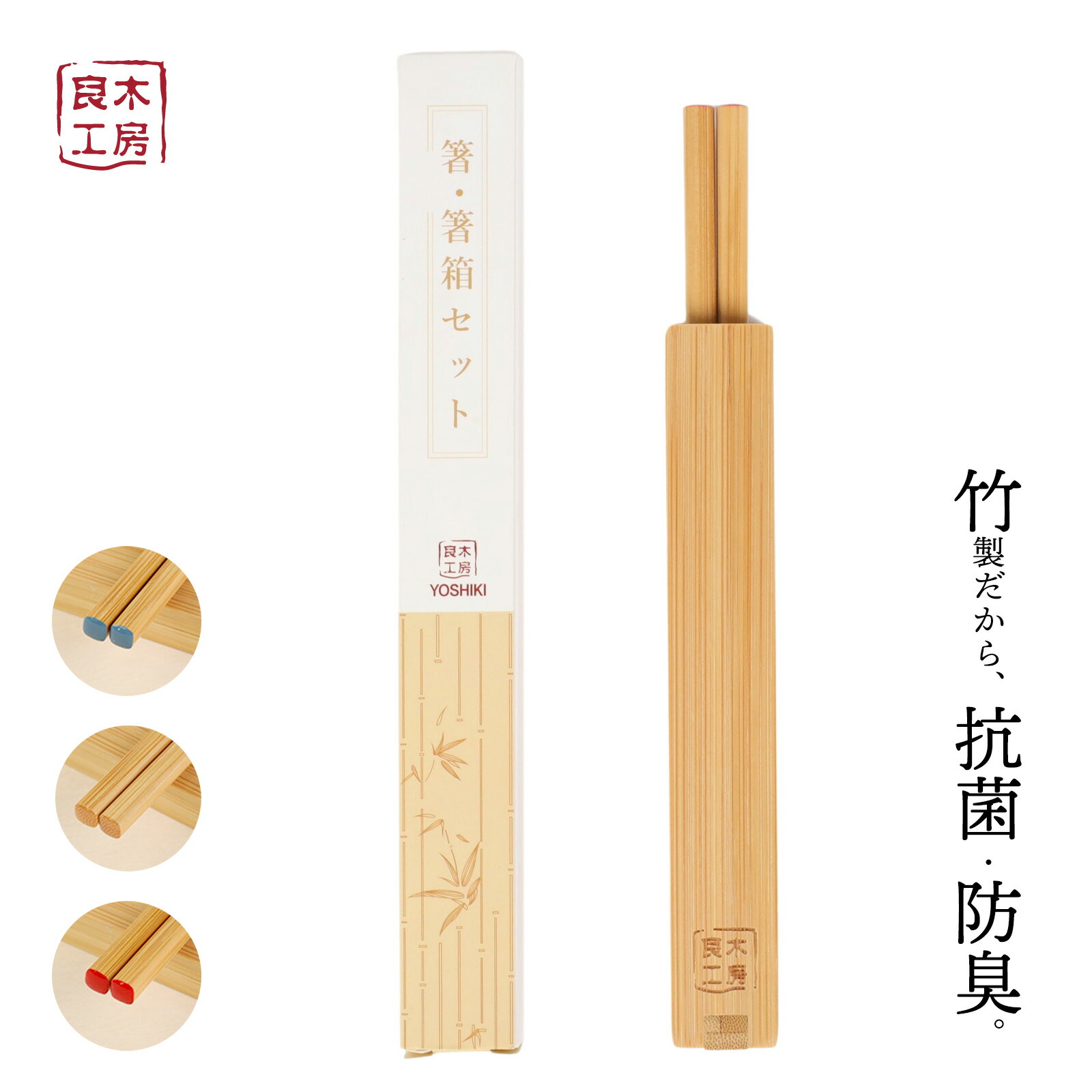 楽天市場】半月盆（素材（キッチン用品）竹）の通販