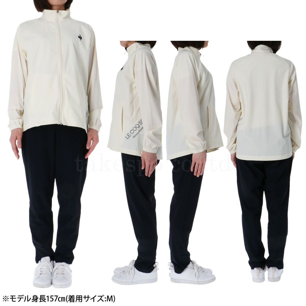 ルコック サイクル ウインター ボンディング ジャージ ホワイト M