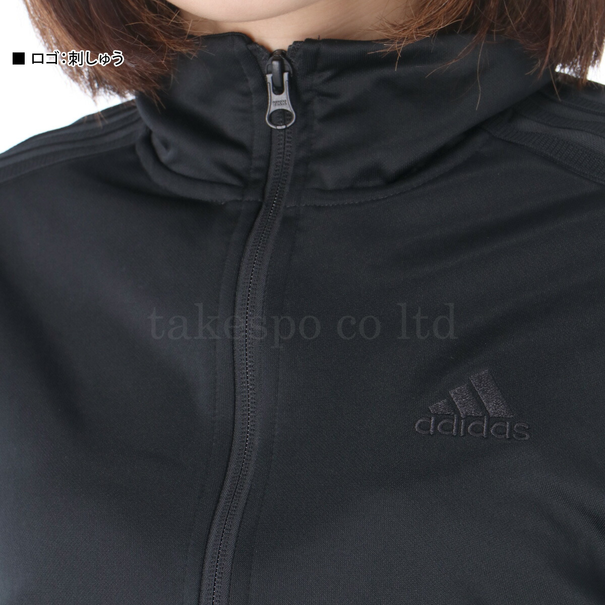 楽天市場】スーパーセール限定マルチクーポン有！ ジャージ レディース