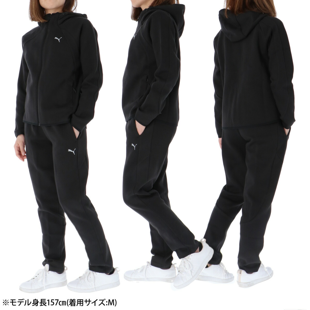 楽天市場】＼楽天1位！／ プーマ スウェット 上下 レディース