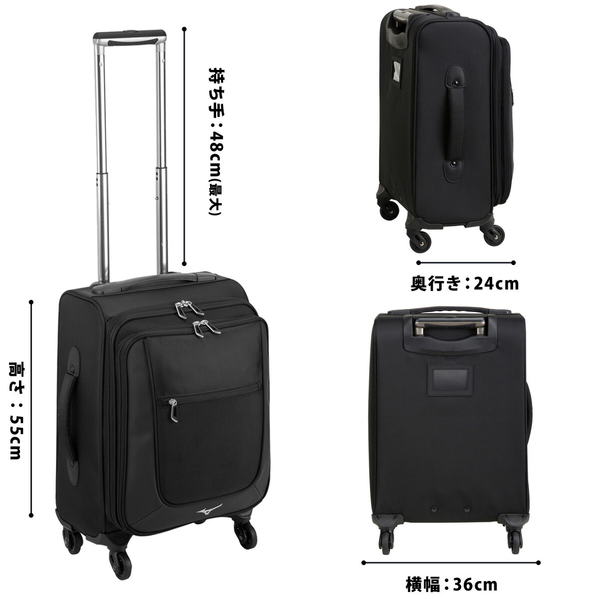 楽天市場】ミズノ カバン バッグ バック 軽量 機内持ち込みサイズ 30L