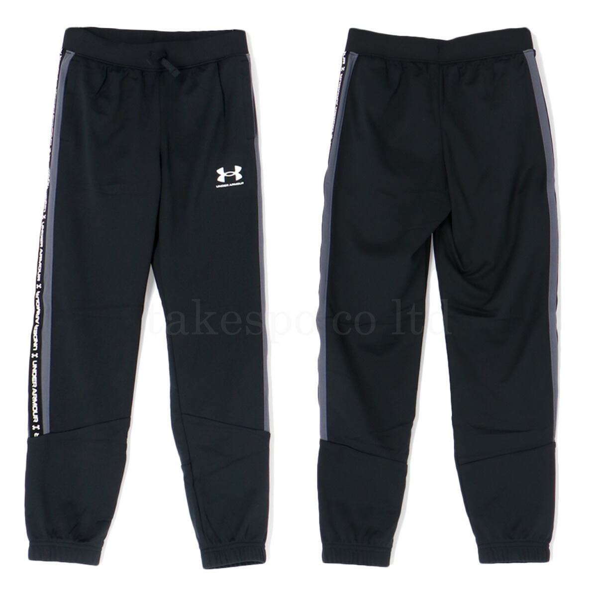 楽天市場】スーパーセール限定マルチクーポン有！ アンダーアーマー