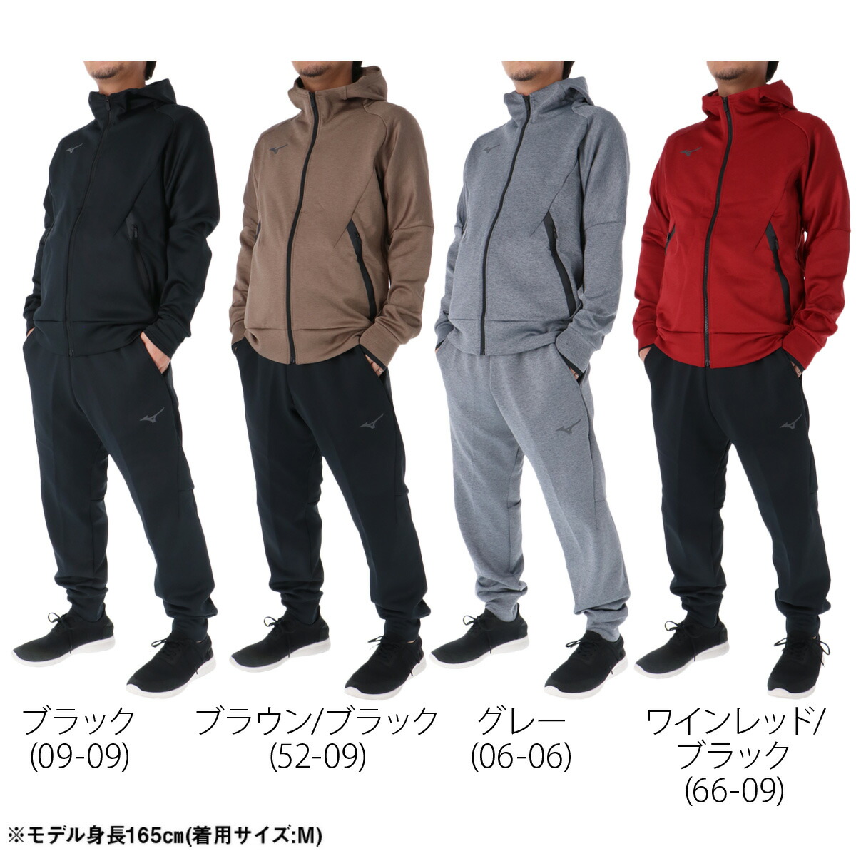 楽天市場】スーパーセール限定マルチクーポン有！ ミズノ スウェット