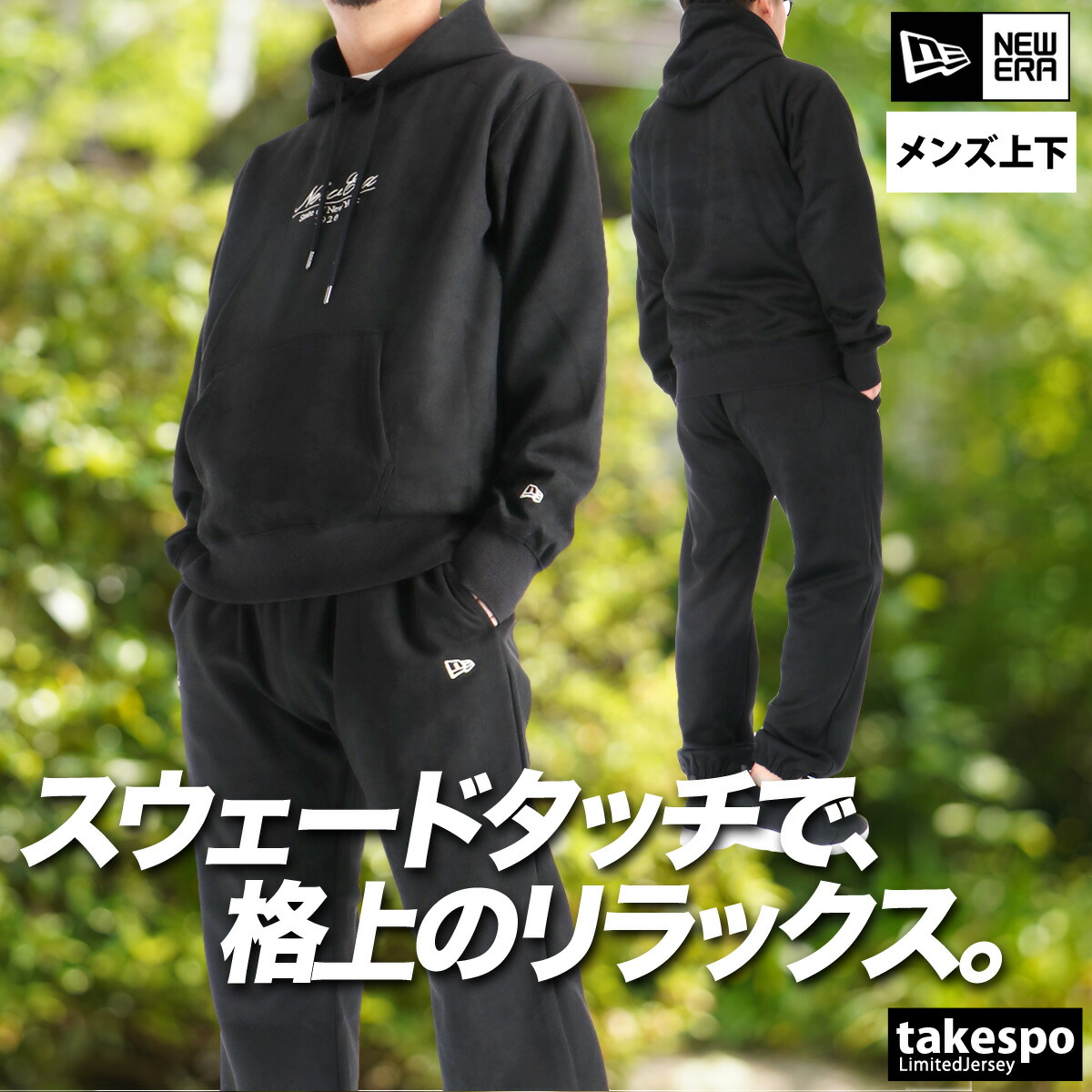 楽天市場】スーパーセール限定マルチクーポン有！ ニューエラ