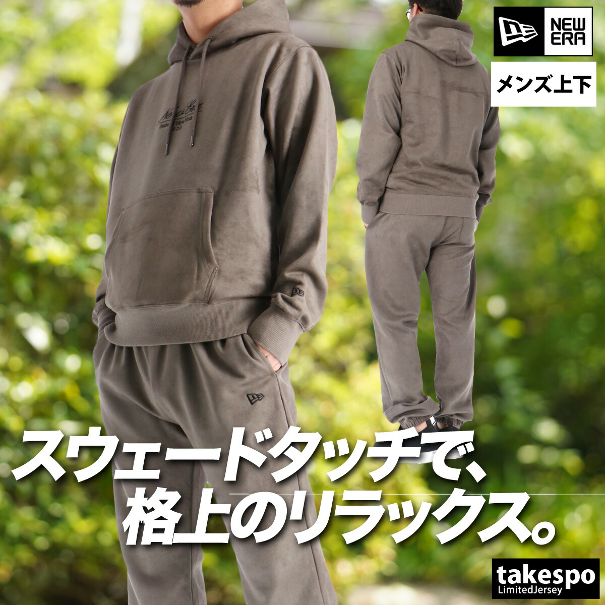 楽天市場】スーパーセール限定マルチクーポン有！ ニューエラ