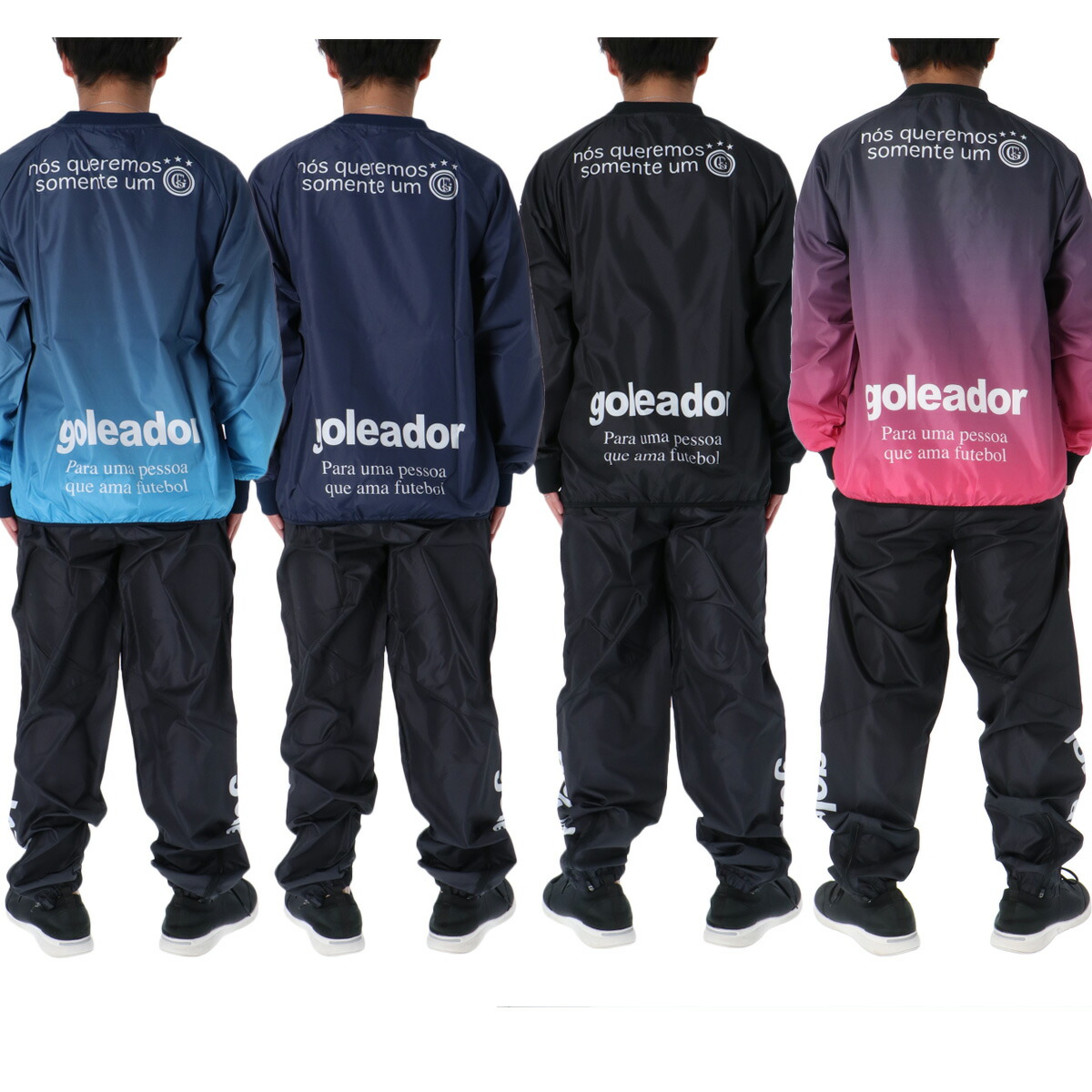 楽天市場】スーパーセール限定マルチクーポン有！ ゴレアドール ピステ