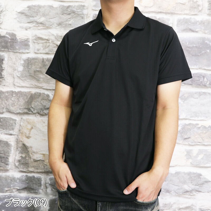 楽天市場】ミズノ ポロシャツ メンズ ブランド 半袖 ドライ 速乾