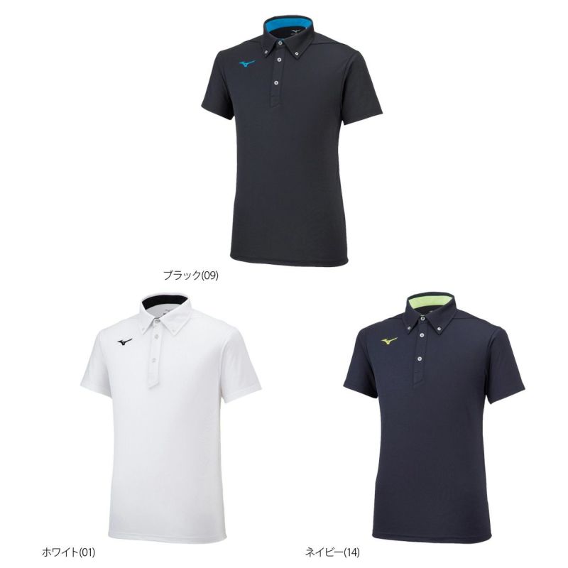 楽天市場】スーパーセール限定マルチクーポン有！ ミズノ ポロシャツ