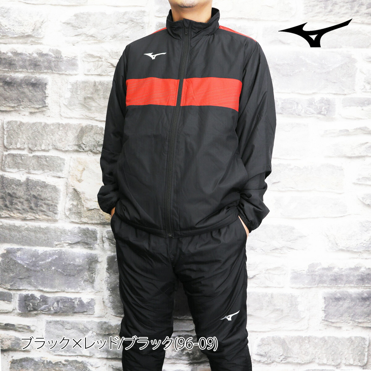 楽天市場】スーパーセール限定マルチクーポン有！ ミズノ ウインド