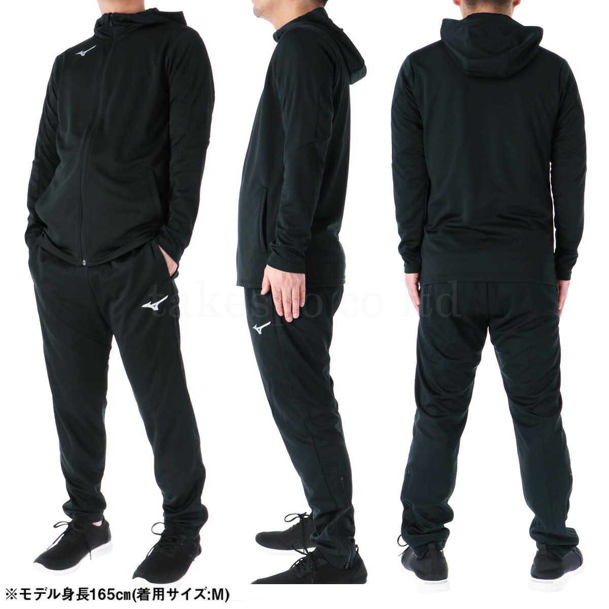 楽天市場】ミズノ ジャージ 上下 メンズ セットアップ ジャージ上下