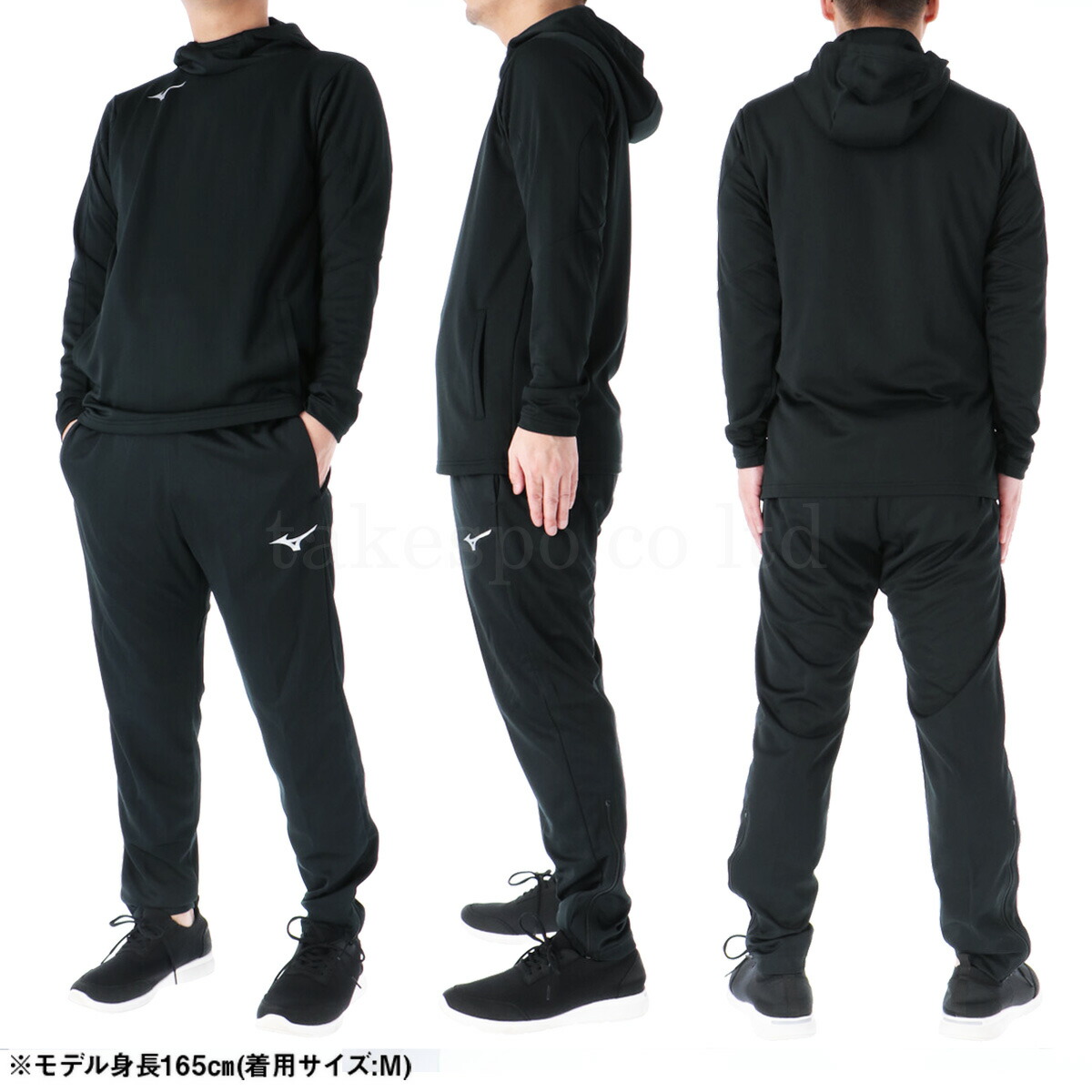 楽天市場】スーパーセール限定マルチクーポン有！ ミズノ ジャージ