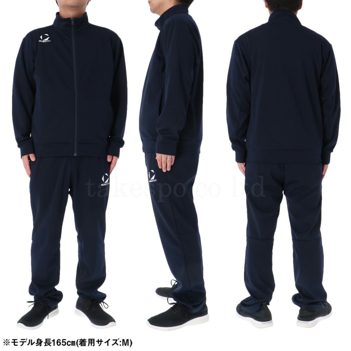 楽天市場】スーパーセール限定マルチクーポン有！ ムーブスポーツ