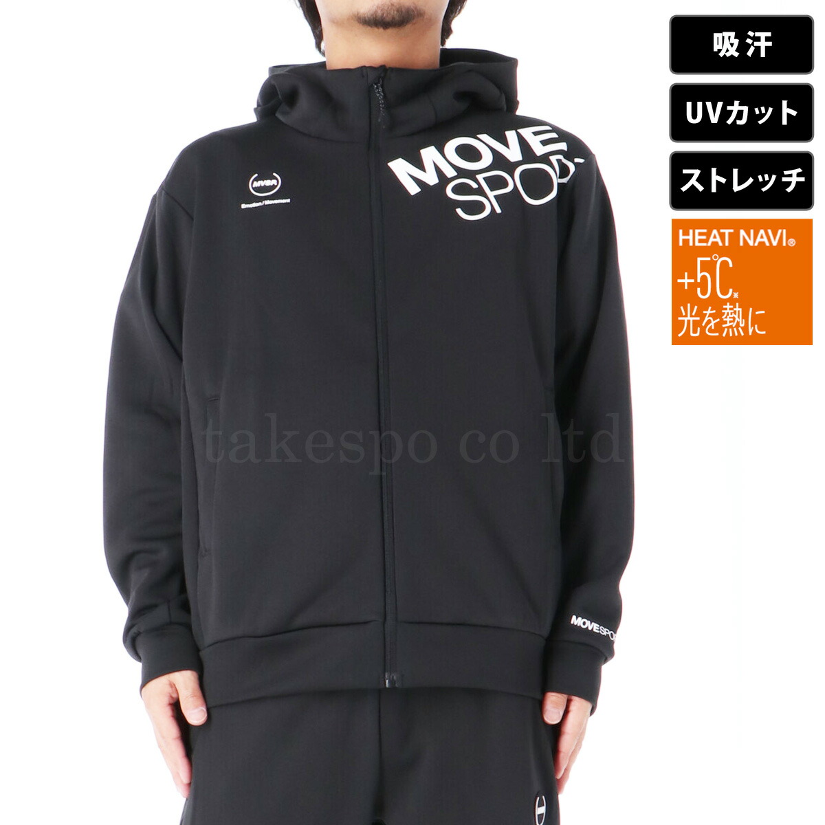 楽天市場】スーパーセール限定マルチクーポン有！ ムーブスポーツ