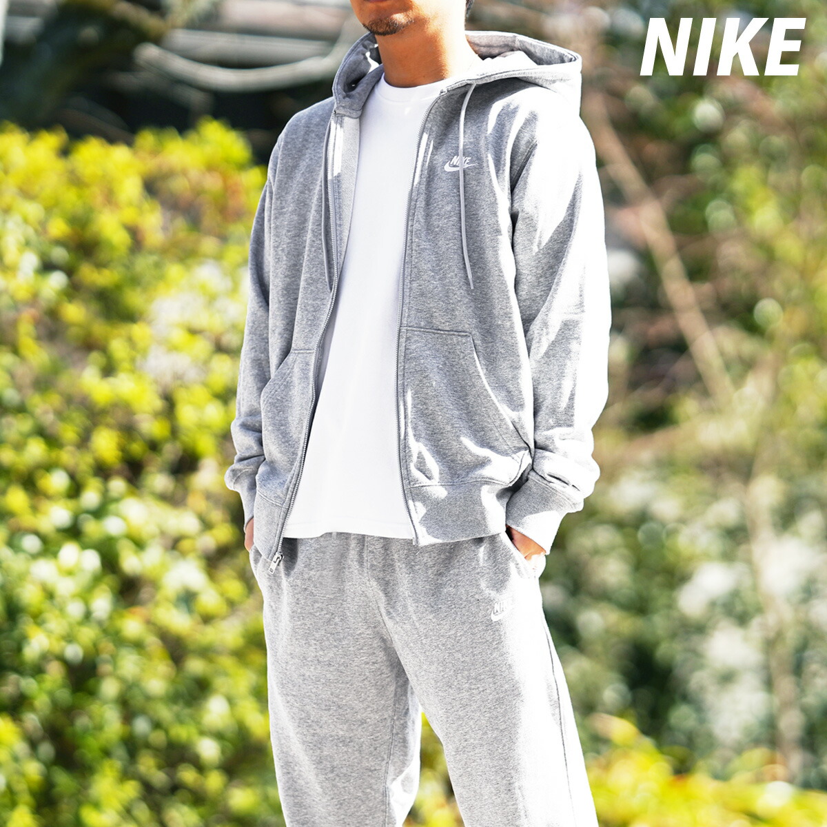 楽天市場】セットアップ メンズ 秋冬（ブランドナイキ）の通販