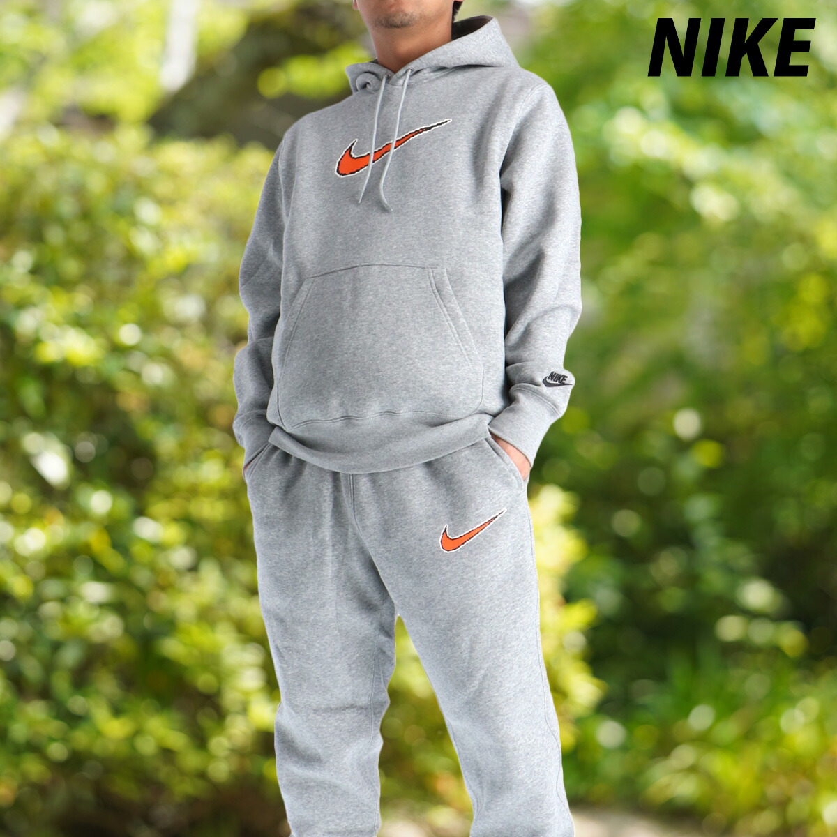 楽天市場】スーパーセール限定マルチクーポン有！ ナイキ セットアップ