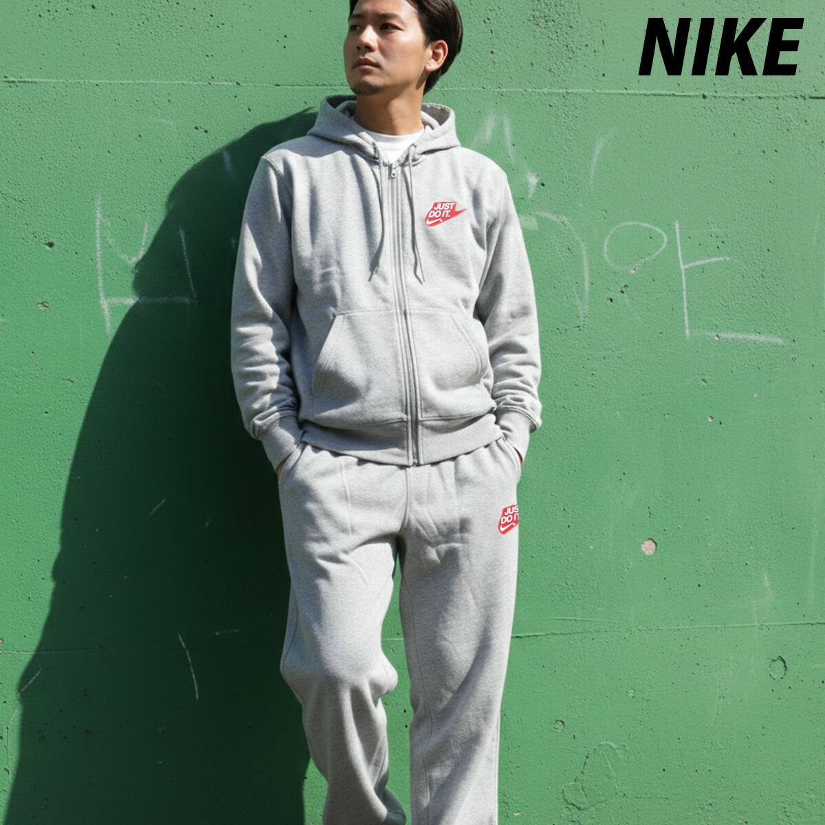 楽天市場】ナイキ スウェット 上下（カラーグレー）（セットアップ