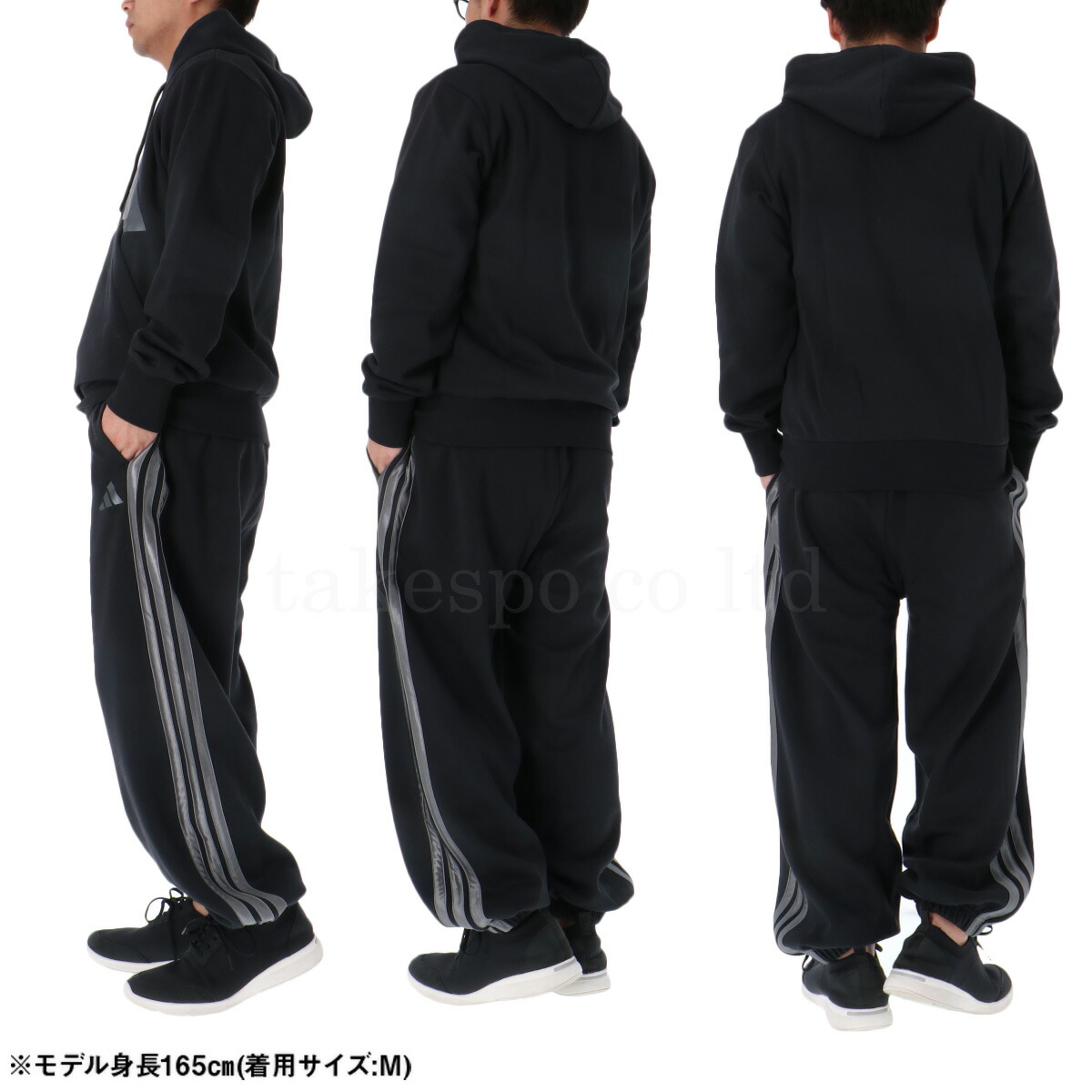 楽天市場】スーパーセール限定マルチクーポン有！ アディダス