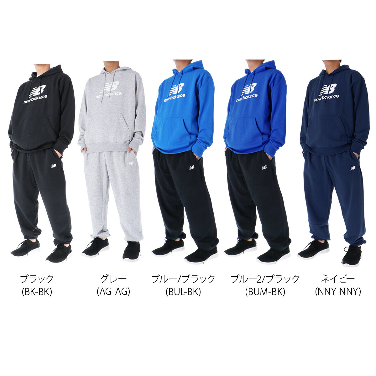 楽天市場】スーパーセール限定マルチクーポン有！ ニューバランス