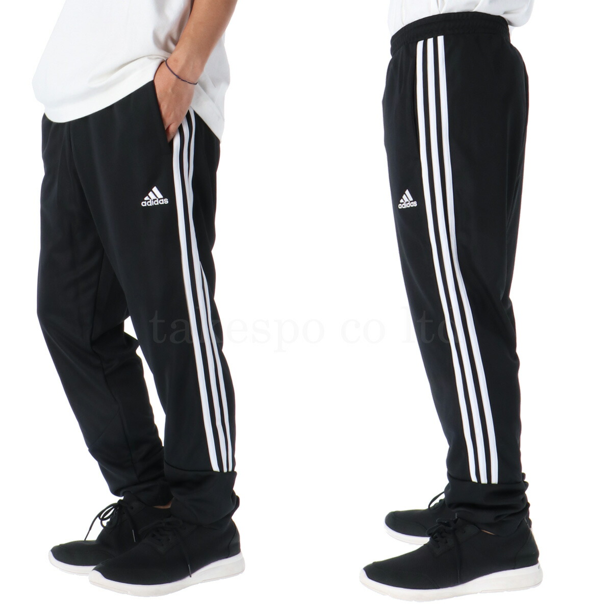 楽天市場】スーパーセール限定マルチクーポン有！ アディダス ジャージ