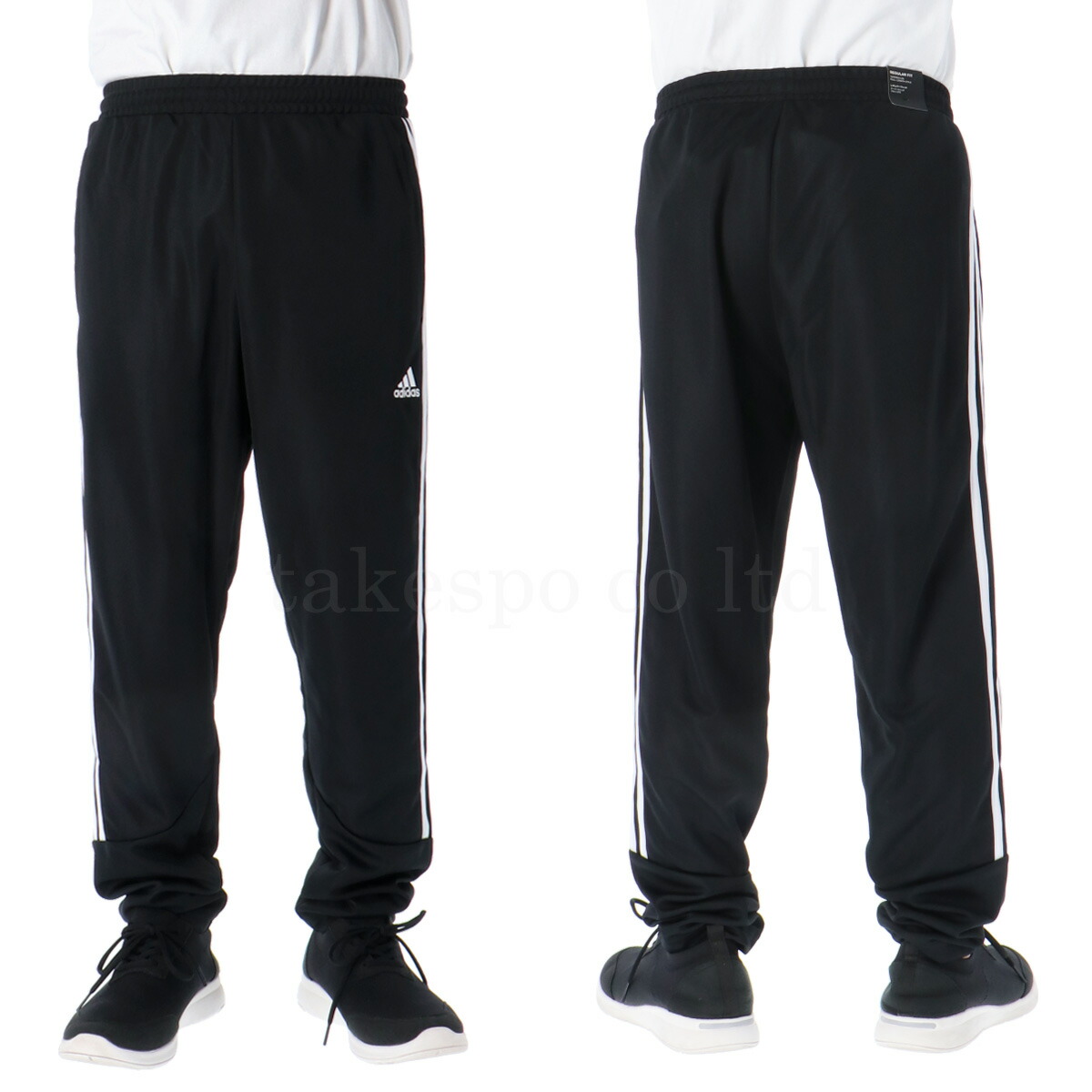 楽天市場】スーパーセール限定マルチクーポン有！ アディダス ジャージ