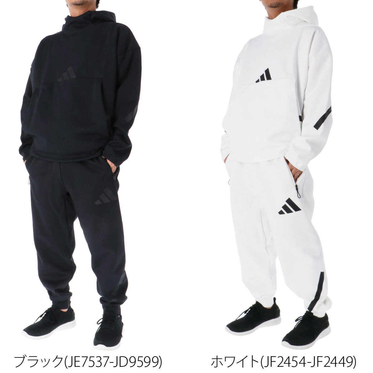 楽天市場】スーパーセール限定マルチクーポン有！ アディダス