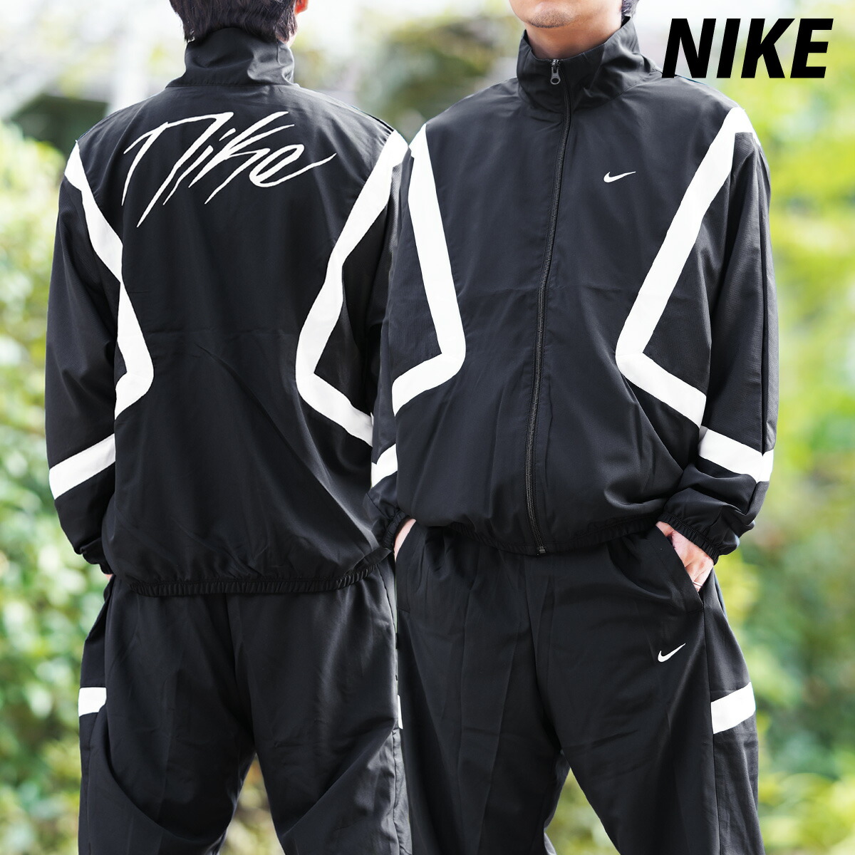 楽天市場】スーパーセール限定マルチクーポン有！ ナイキ セットアップ