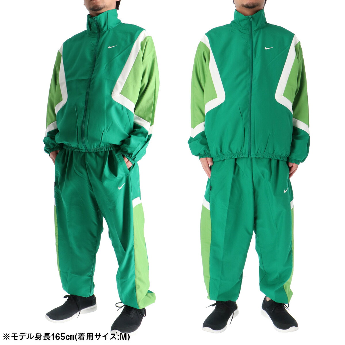 楽天市場】スーパーセール限定マルチクーポン有！ ナイキ セットアップ