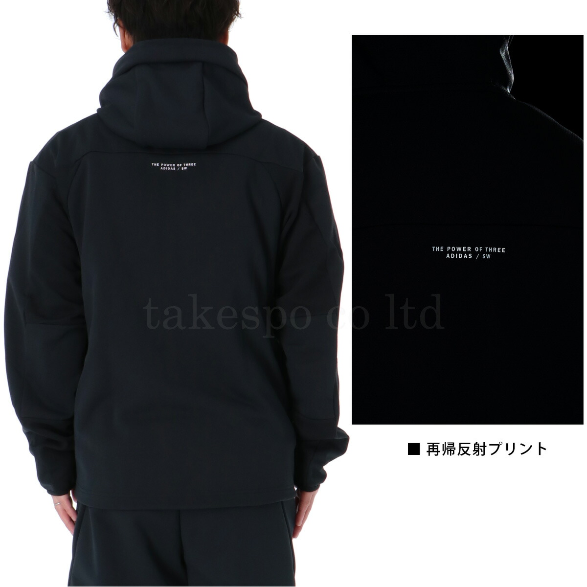 楽天市場】スーパーセール限定マルチクーポン有！ アディダス ジャージ