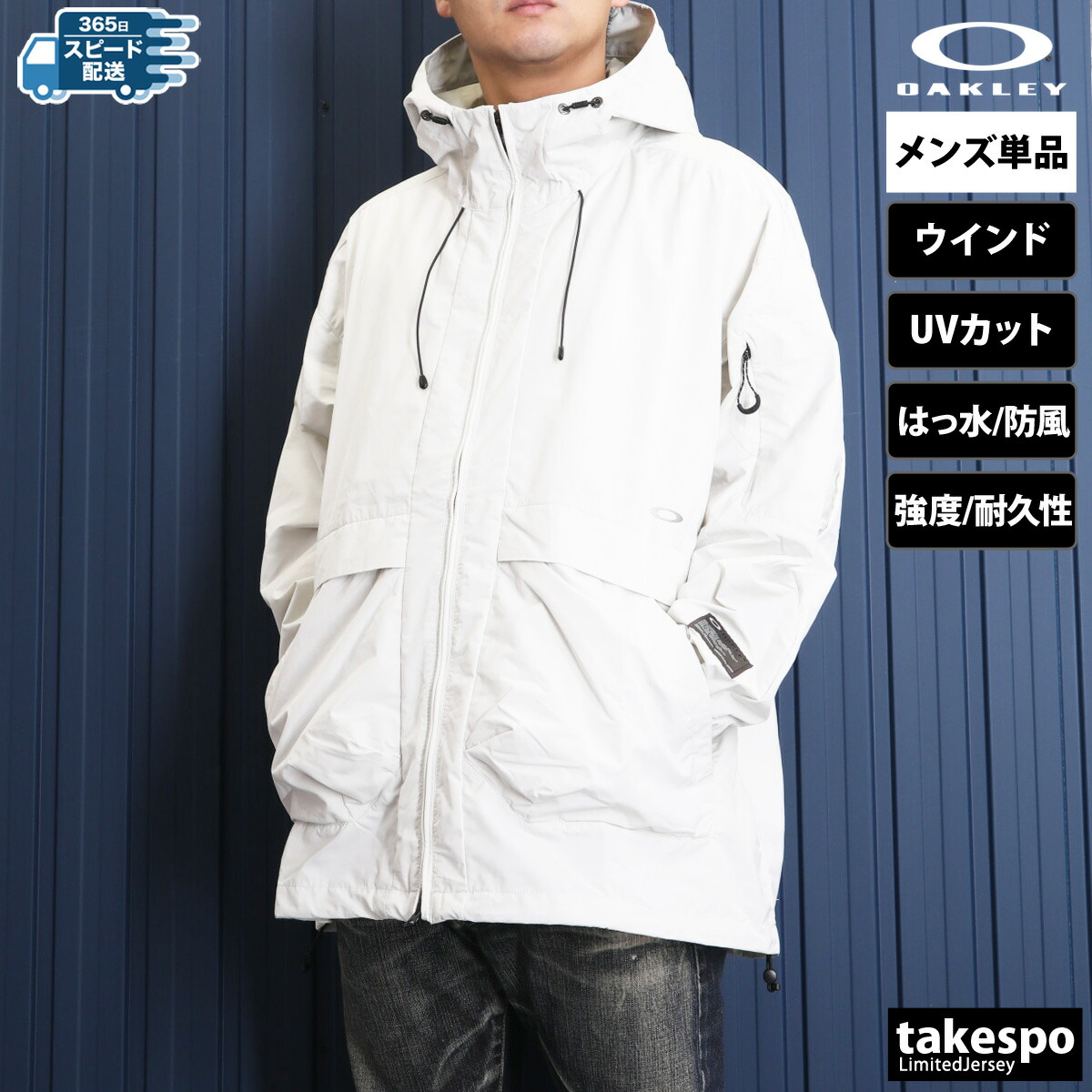 楽天市場】スーパーセール限定マルチクーポン有！ オークリー ウインド