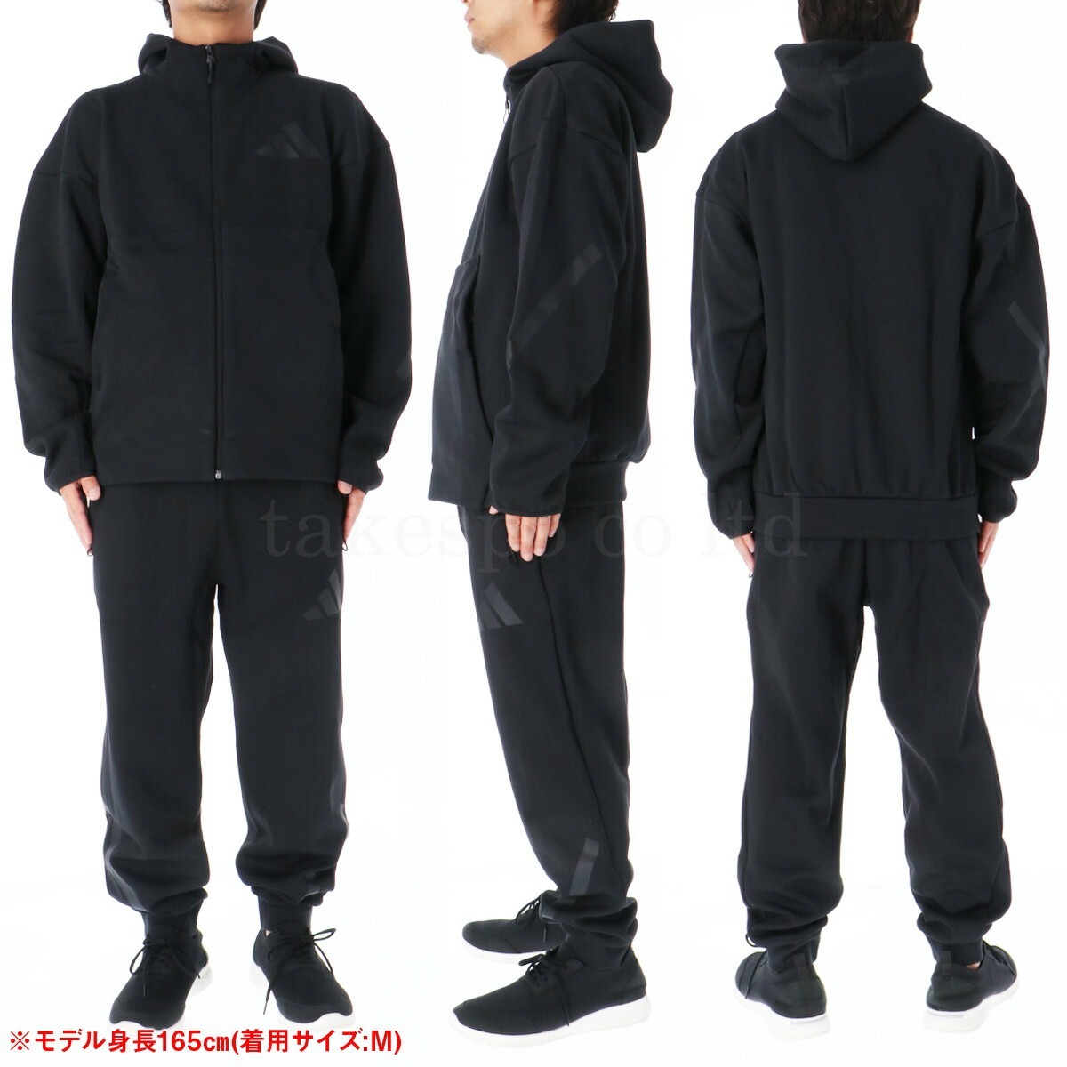 楽天市場】＼楽天1位！／ アディダス スウェット 上下 メンズ