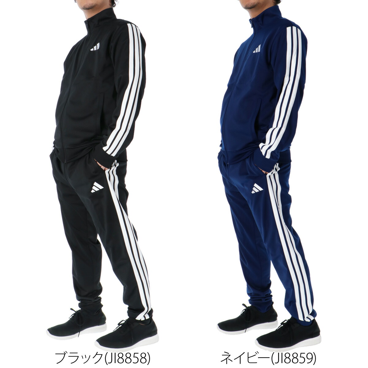 B382 24karats adidasアディダス半袖ジャージセットアップ L 中古