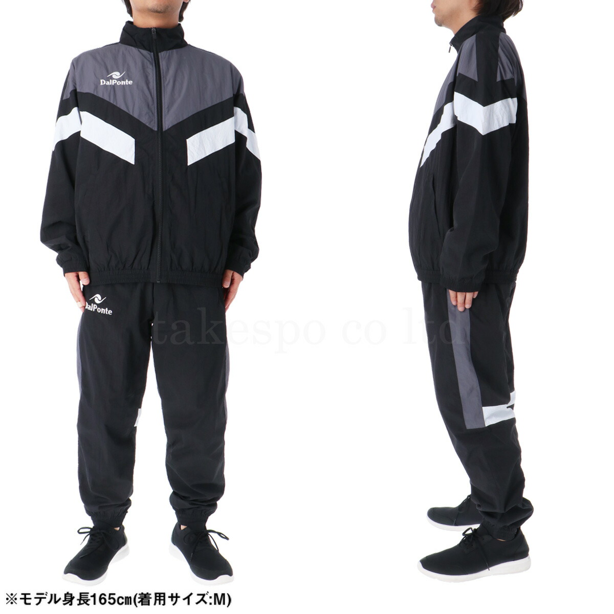 楽天市場】スーパーセール限定マルチクーポン有！ ダウポンチ ウインド