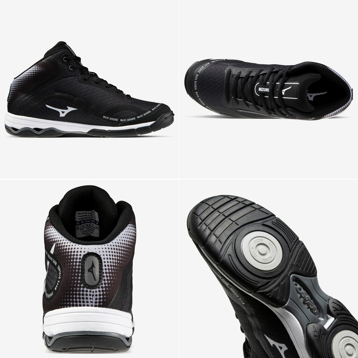 楽天市場】＼楽天1位！／ ウエーブダイバース ミズノ DE 2 WAVE