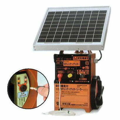 楽天市場】保証付| セキュリティゲッターソーラー SEC12-3S 電気牧柵器