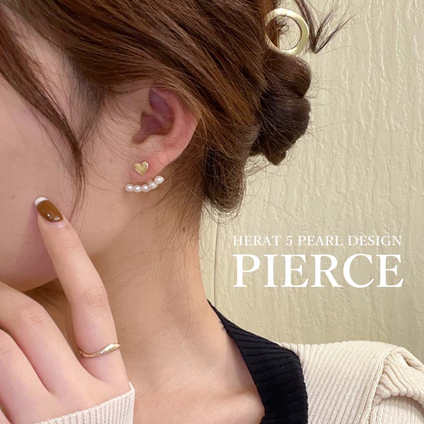 楽天市場】【スーパーSALE☆30％OFF】ハート 5連パール デザイン